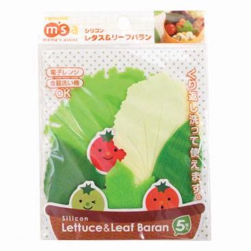 Silicone Baran \'Lettuce & Leaf\'