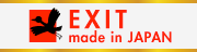 EXIT