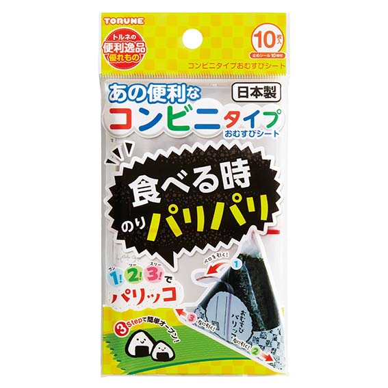 コンビニタイプおむすびシート [P-2375] : TORUNE／トルネの