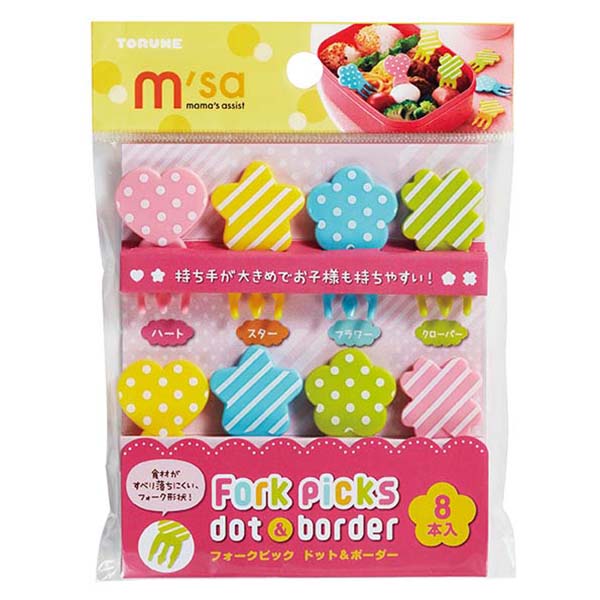 フォークピック ドットボーダー [P-3283] - 330円 : TORUNE／トルネの楽しいランチグッズ