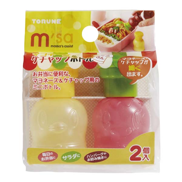 マヨネーズ＆ケチャップボトル コックさん 2個組 （ マヨネーズ