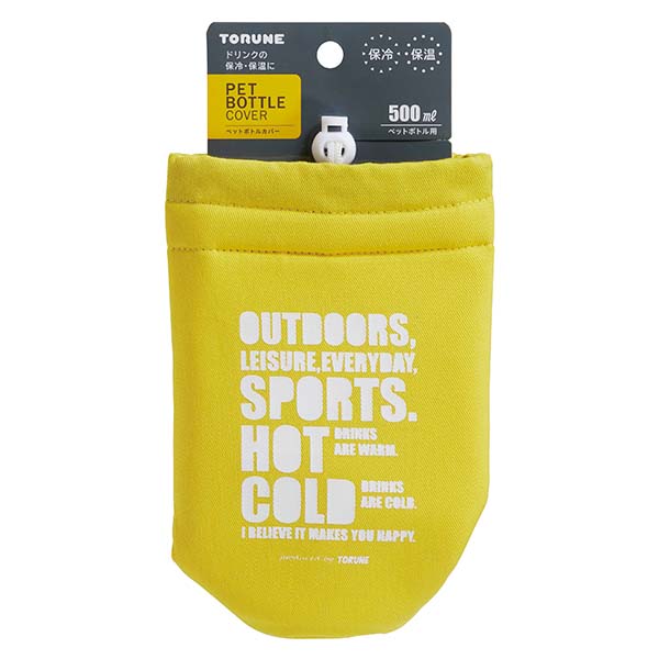 ペットボトルカバー500ml用 タイポ（イエロー） [P-3503] - 770円 : TORUNE／トルネの楽しいランチグッズ