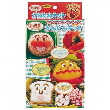 アンパンマン　キャラ弁つくろう！かんたんキット