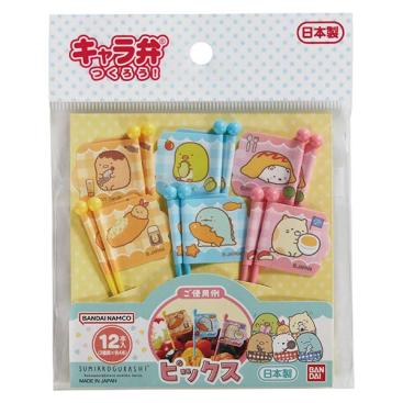 すみっコぐらし　ピックス