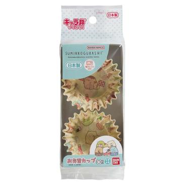 すみっコぐらし　お弁当カップ