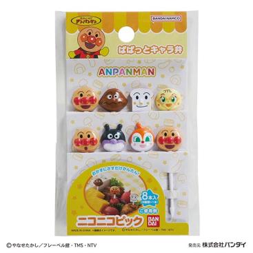 それいけ！アンパンマン　ニコニコピック