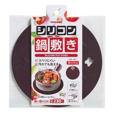 シリコン鍋敷き　カカオブラック