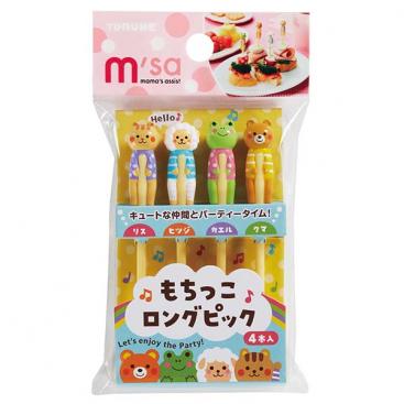 もちっこロングピック