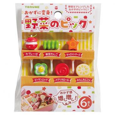 おかずに変身！ 野菜のピック