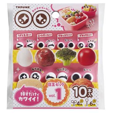 目玉ピック