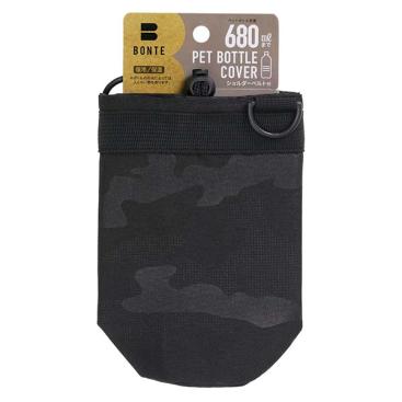 BONTEペットボトルカバー Camo（BK）680mlまで