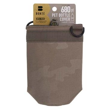 BONTEペットボトルカバー Camo（OL）680mlまで