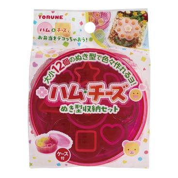 ハム・チーズぬき型　収納セット