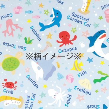 ランチパック　シーアニマルワールド