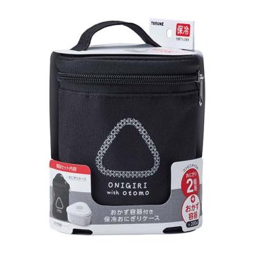 おかず容器付き 保冷おにぎりケース 2個用（BK）