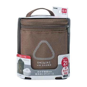 おかず容器付き 保冷おにぎりケース 2個用（BR）