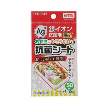 抗菌シート　おかずキャラ