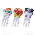 それいけ！アンパンマン　ニコニコフォークピック