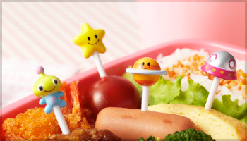 TORUNE, Kitchen Tools