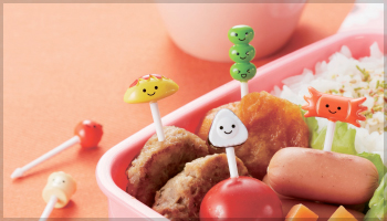 TORUNE, Kitchen Tools