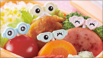 TORUNE, Kitchen Tools