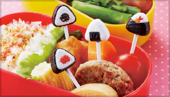 TORUNE, Kitchen Tools