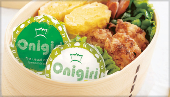 TORUNE, Kitchen Tools