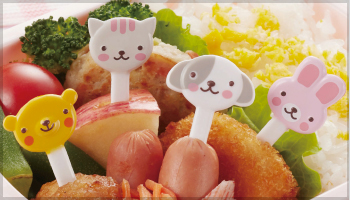 TORUNE, Kitchen Tools