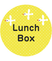 Lunch Box