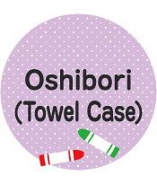 Towel Case (Oshibori)