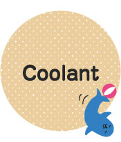 Coolant