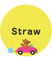 Straw