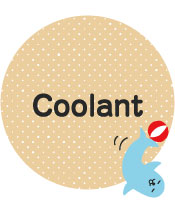 Coolant