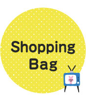 Shopping Bag