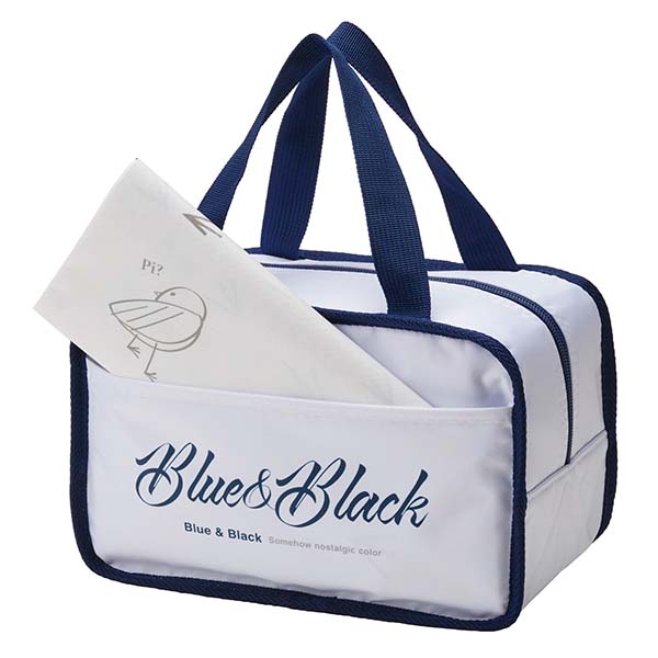 Picnic rug and bag set online