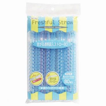 Packed Drinking Straws 80P [M]