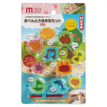 \'Mini\' Food Cutter Set