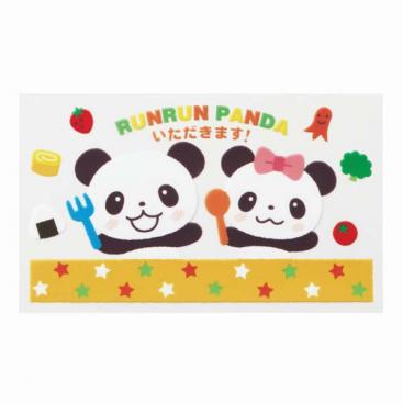 Antibacterial Film \'Run-Run Panda\'