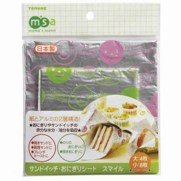 Sandwich & Rice Ball Sheet \'Smile\'