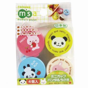 Mini Cup \'Panda & Rabbit\'