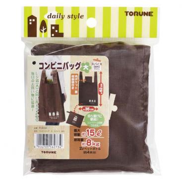 Shopping Bag \'Spice\' (BR)