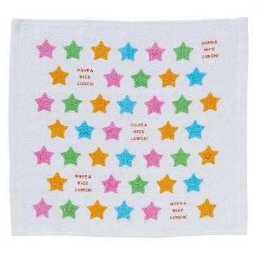 Towel & Case Set \'Pastel Star\'