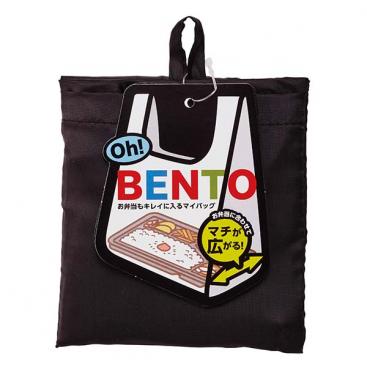 Wide Gusset Bag \'Oh!Bento\' BK