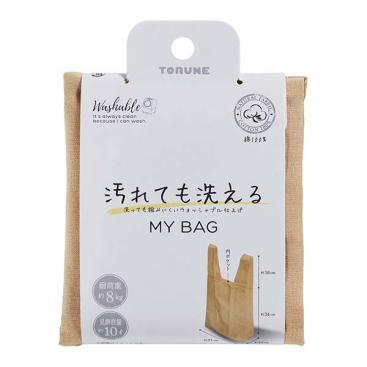 Washable My Bag (Milk Tea Beige)