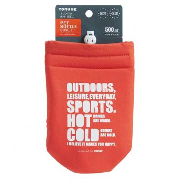 Bottle Bag \'Typography\' (OR)