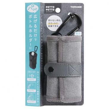 PATTO PETTO Bottle Bag \'Canvas\' (GY)