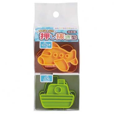 Bread/Rice Shaper \'Air Plane & Boat\'