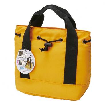 Insulated Drawstring Bag \'Yellow\'
