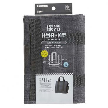 Insulated Lunch Bag Tall \'Gray\' 4.6L