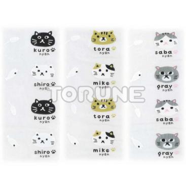 Candy Bag \'Cats Assortment\'